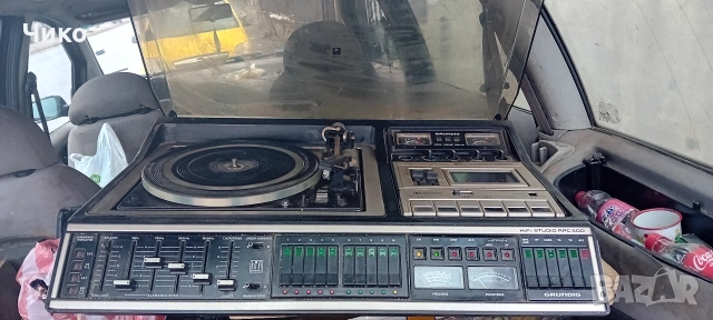 GRUNDING STUDIO APC 500