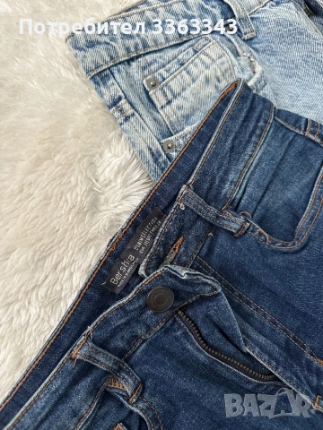 Дънки- bershka/stradivarius/pull&bear, снимка 4 - Дънки - 53703561