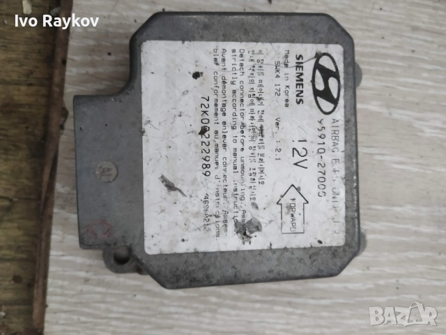 Централа AIRBAG за HYUNDAI COUPE 1996г. , 95910-27000. , снимка 2 - Части - 52431652