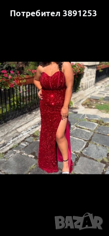 Червена официална рокля с пайети Продавам много красива официална рокля с пайети. 