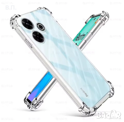 Xiaomi Redmi 13 4G 5G Case, Редми 13 4G 5G Кейс/Гръб Силиконов