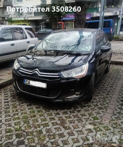 Citroen C4 1.6 HDI Сервизна книжка, от Автомотор Корп. България