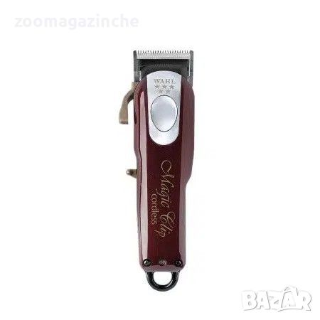  Професионална машинка за подстригване WAHL Magic Clip Pro Cordless, снимка 1 - Машинки за подстригване - 46631200