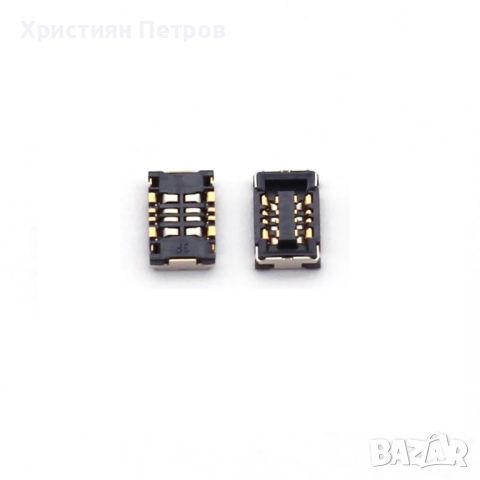 Конектор / Букса 8 pin за батерия за Samsung Galaxy A53, снимка 1 - Резервни части за телефони - 46580513