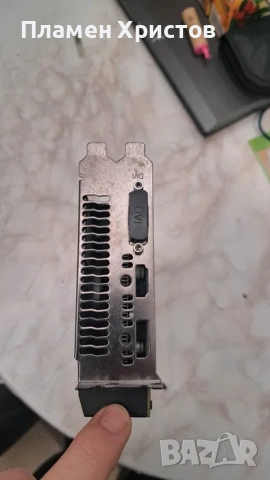 Asus miming 470 със биос на 570