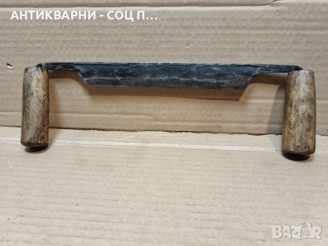 Стар Кован Рукан, Дърводелски Нож За Белене На Дърво. / НОМЕР 1778., снимка 3 - Антикварни и старинни предмети - 54001965