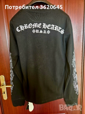 Мъжка памучна блуза, снимка 2 - Блузи - 52447918