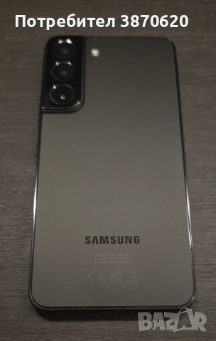 Samsung Galaxy S22 Phantom Black 256gb Dual Sim 5G 8gb Ram 50MP 120hz, снимка 6 - Samsung - 54010591