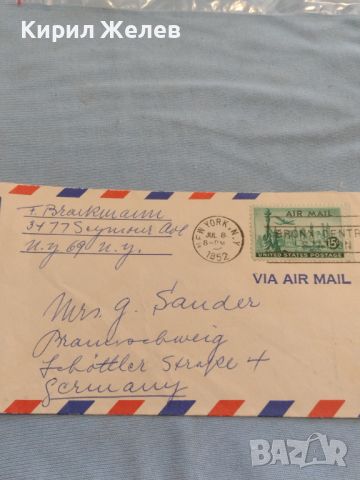Стар пощенски плик с марки и печати Бронкс Ню Йорк Америка 1952г. За КОЛЕКЦИОНЕРИ 45781, снимка 7 - Филателия - 46414464