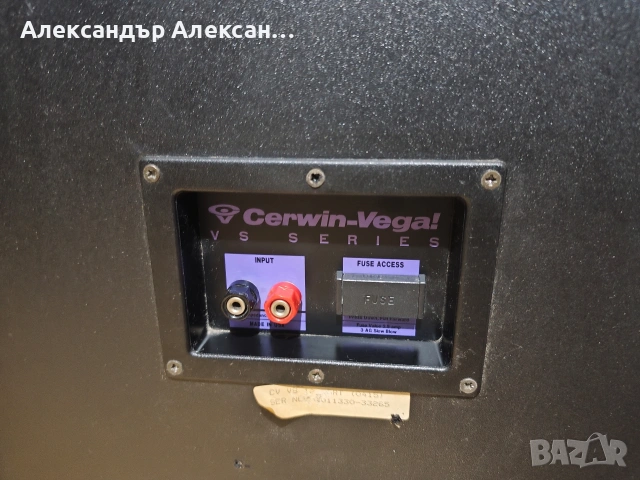 Cerwin Vega VS-120, снимка 6 - Тонколони - 53179763