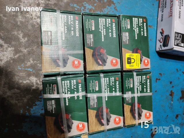 Parkside зарядни и батерии, снимка 13 - Други инструменти - 54050855