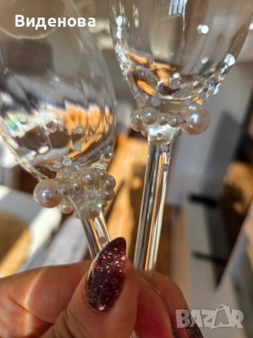 Продавам сватбени чаши с перли и кристали Swarovski