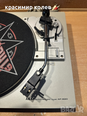 грамофон "AKAI AP-B20", снимка 10 - Грамофони - 53772924