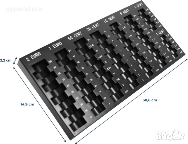 Монетнитк за евро монети Digital One SP01132, за стотинки в евро, ресто, Euro Coin Dispenser