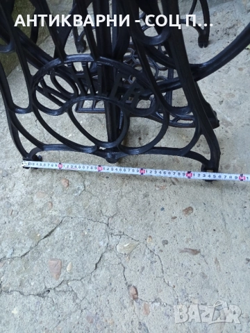 Стара Немска Основа От Шевна Машина KOHLER., снимка 13 - Антикварни и старинни предмети - 51713643