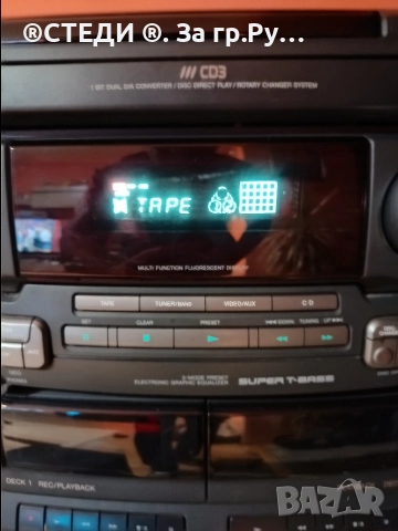 Коледна промоция уредба Aiwa тонколони Sharp, снимка 10 - Аудиосистеми - 52590189