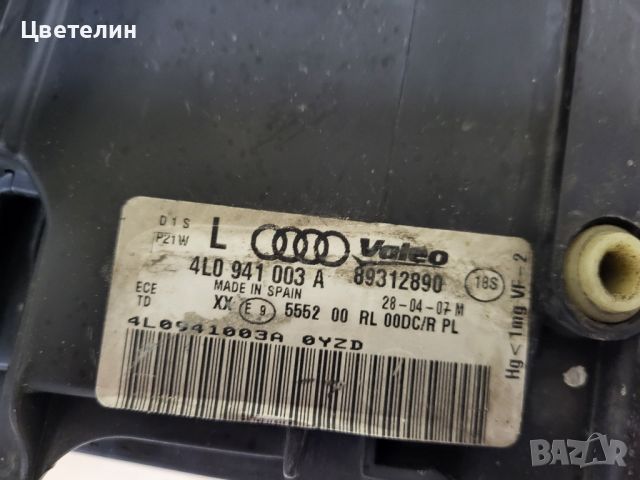 Ляв фар Audi Q7 ,НЕЗАВИВАЩ ксенон lqv far ауди кю7 zavivasht, снимка 7 - Части - 45953845