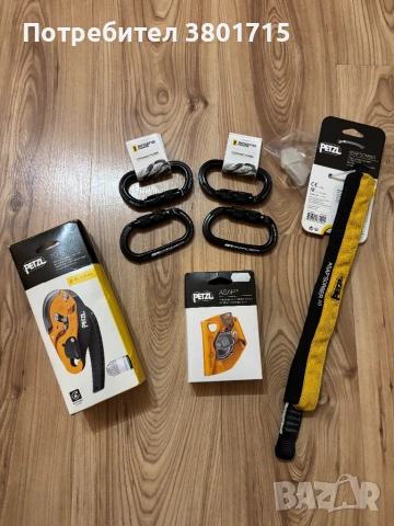 Професионална Алпийска Екипировка , снимка 15 - Екипировка - 53663110