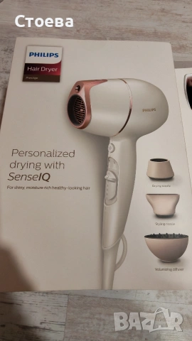 Сешоар PHILIPS SENSELQ , снимка 5 - Сешоари - 53639453