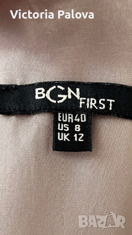 Елегантна скъпа  midi  рокля BGN FIRST Франция, снимка 11 - Рокли - 52044824