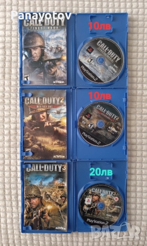 Call of duty TRILOGY collection , снимка 2 - Игри за PlayStation - 48333763