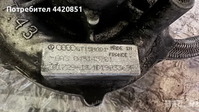 Турбо компресор за VW Lupo - 045145701, снимка 2 - Части - 50132073