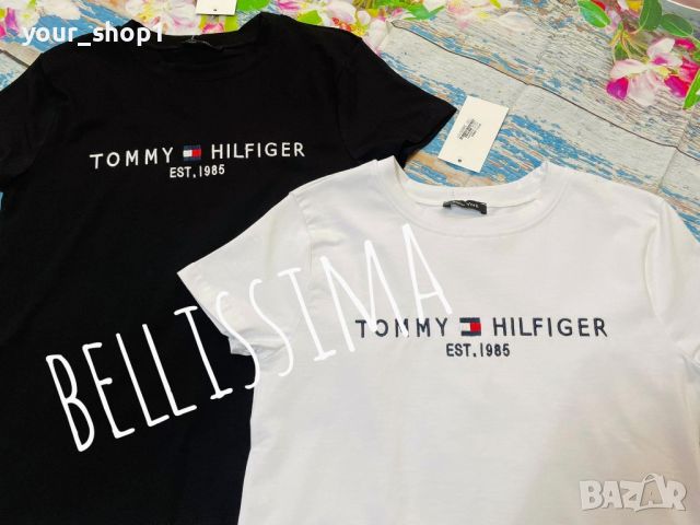 2 цвята дамска тениска Tommy Hilfiger , снимка 1 - Тениски - 45484421