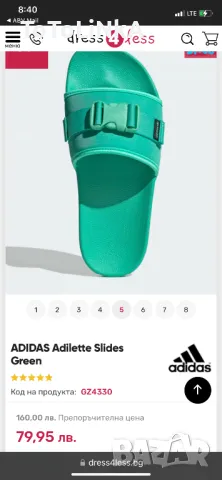 Чехли adidas, снимка 5 - Чехли - 46842321