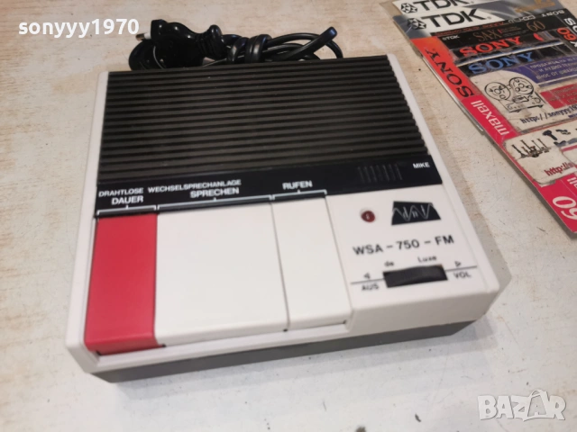 wsa-внос германия 1702260817LCHERY1