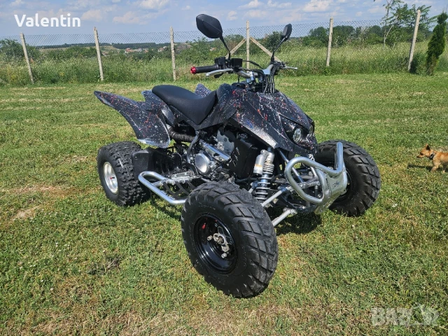 ATV  Arctic cat DVX 400  ; Suzuki ltz 400, снимка 1