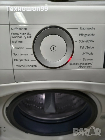 Комбинирана пералня със сушилня Bosch Serie 6, снимка 5 - Перални - 52874411