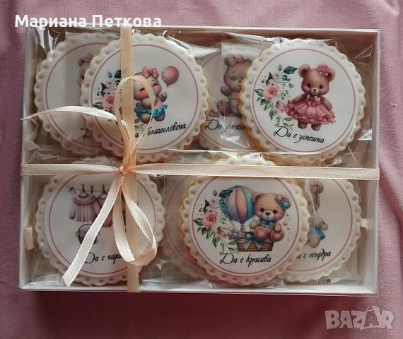 Меденки с фонданов принт 