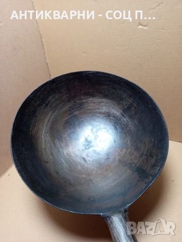 Стар Метален Сач. , снимка 3 - Антикварни и старинни предмети - 51537751