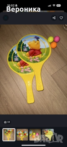 Хилки за плажен тенис със мечо пух, снимка 2 - Тенис - 52671385