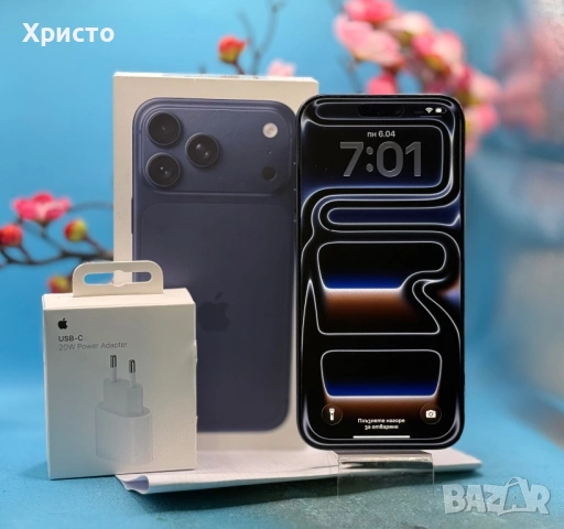 ГАРАНЦИОНЕН!!! Apple iPhone 17 Pro Max, 256GB, 5G, Deep Blue + подарък оригинален адаптер Apple