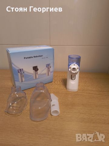Безжичен инхалатор , снимка 1 - Друга електроника - 45694772