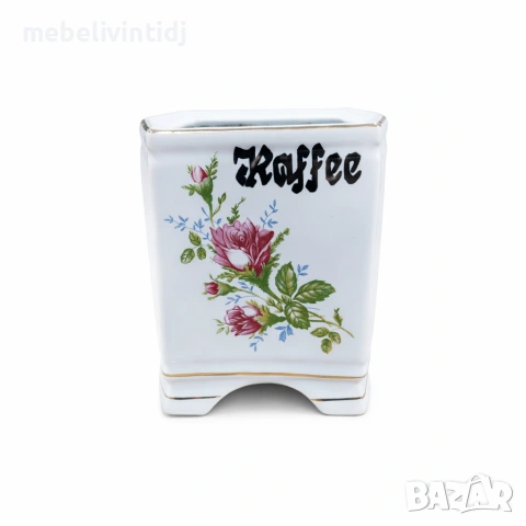 Колекционерска порцеланова кутия за кафе