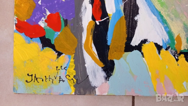 Картина на Иван Янаджиев, снимка 2 - Настолни лампи - 49022941