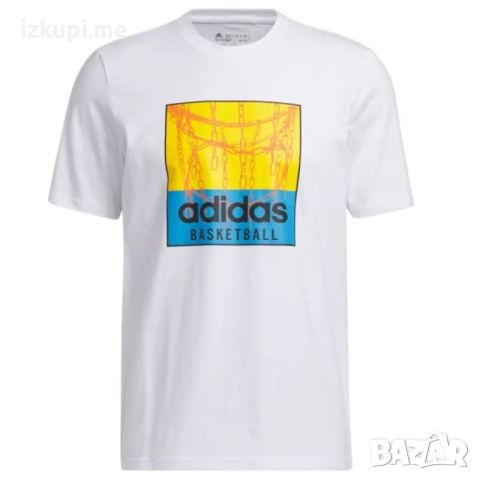 Adidas Chain Net, снимка 1