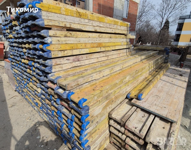 Греди H20 (доки) втора употреба