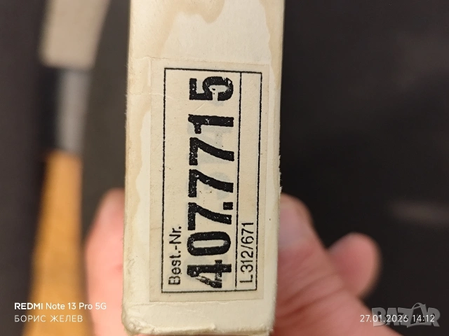 👉Адаптер видеикасети VHS-C, снимка 5 - Ресийвъри, усилватели, смесителни пултове - 53244958