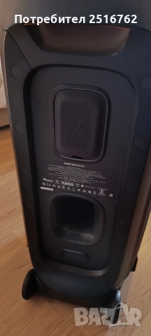 JBL PARTYBOX 310, снимка 7 - Тонколони - 53849682