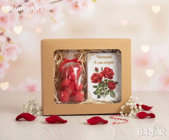 Бюджетен подарък за 8-ми март, снимка 2 - Подаръци за жени - 53501350