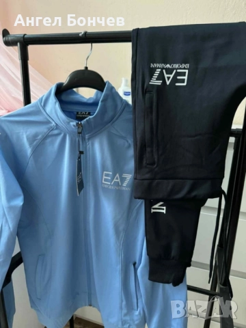 дамски спортен екип 