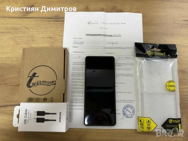 Като нов samsung galaxy z flip 7, снимка 3 - Samsung - 52980444