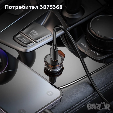 HOCO NZ16 Rigorous Зарядно за кола USB-C PD30W Type-C към Type-C, снимка 2 - Аксесоари и консумативи - 52501561