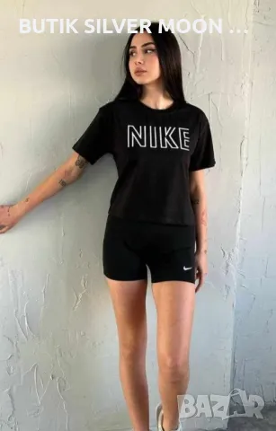 Дамски Комплекти 💫 Nike , снимка 8 - Спортни екипи - 49434813