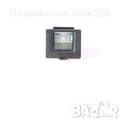 Плафон регистрационен номер A0999068400