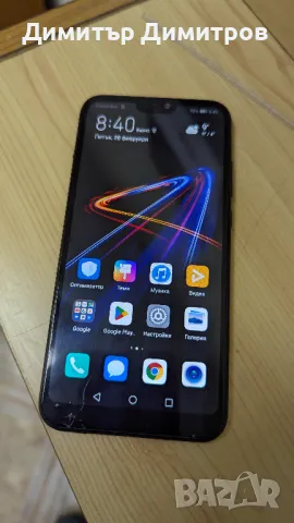 Huawei P20 lite black, снимка 3 - Huawei - 49309331