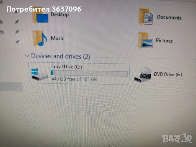 настолен компютър , снимка 6 - За дома - 53651269